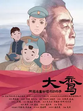 免费国产小视频在线观看