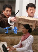 园内精品自拍视频在线播放