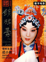 亚洲国产精品区