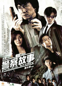 免费国产小视频在线观看